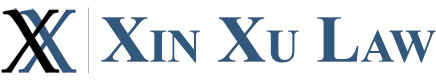 Logo:  Xin Xu Law